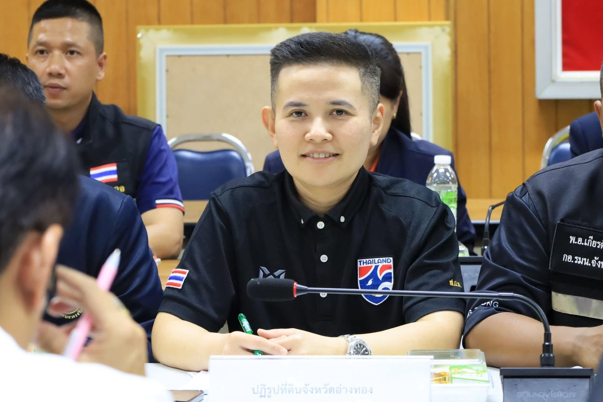 title - ส.ป.ก.อ่างทอง เข้าร่วมประชุมคณะอนุกรรมการป้องกันและปราบปรามการตัดไม้ทำลายป่า จังหวัดอ่างทอง (คปป.จังหวัดอ่างทอง) ประจำปีงบประมาณ พ.ศ. 2569  